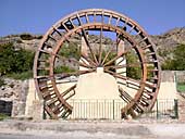 Noria "de Miguelico"